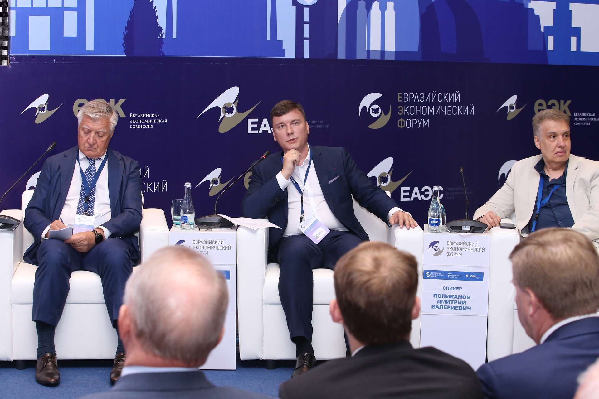 Развитие ЕАЭС до 2045 года обсудят на Евразийском экономическом форуме  2023