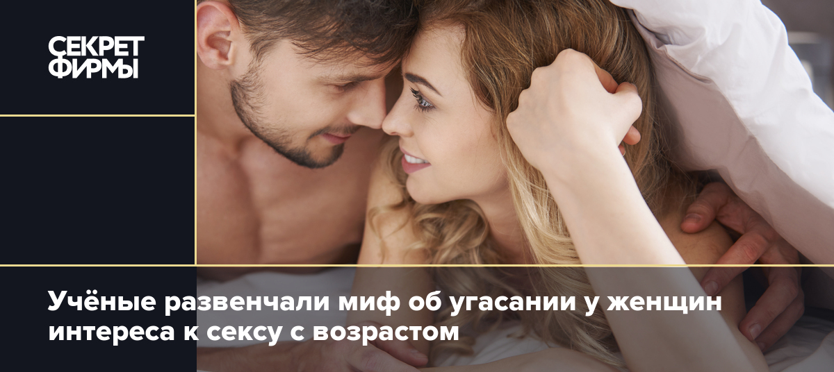 Женщины трахаются с женщиной - порно видео на balagan-kzn.ru