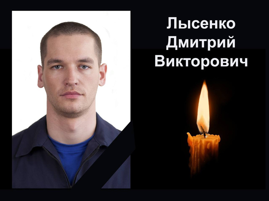 МЧС: спасатель отряда Центроспас погиб во время тренировки на полигоне в Подмосковье