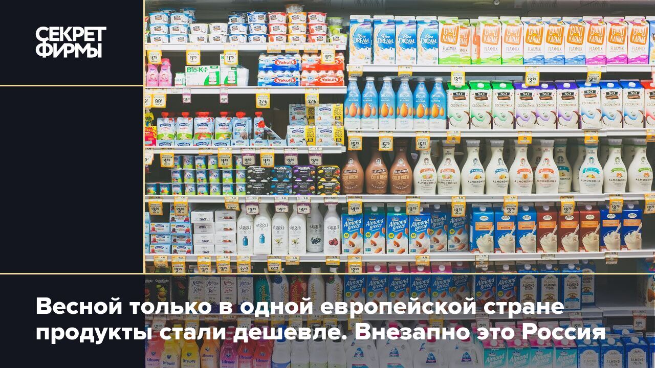 Разжижает стул продукты