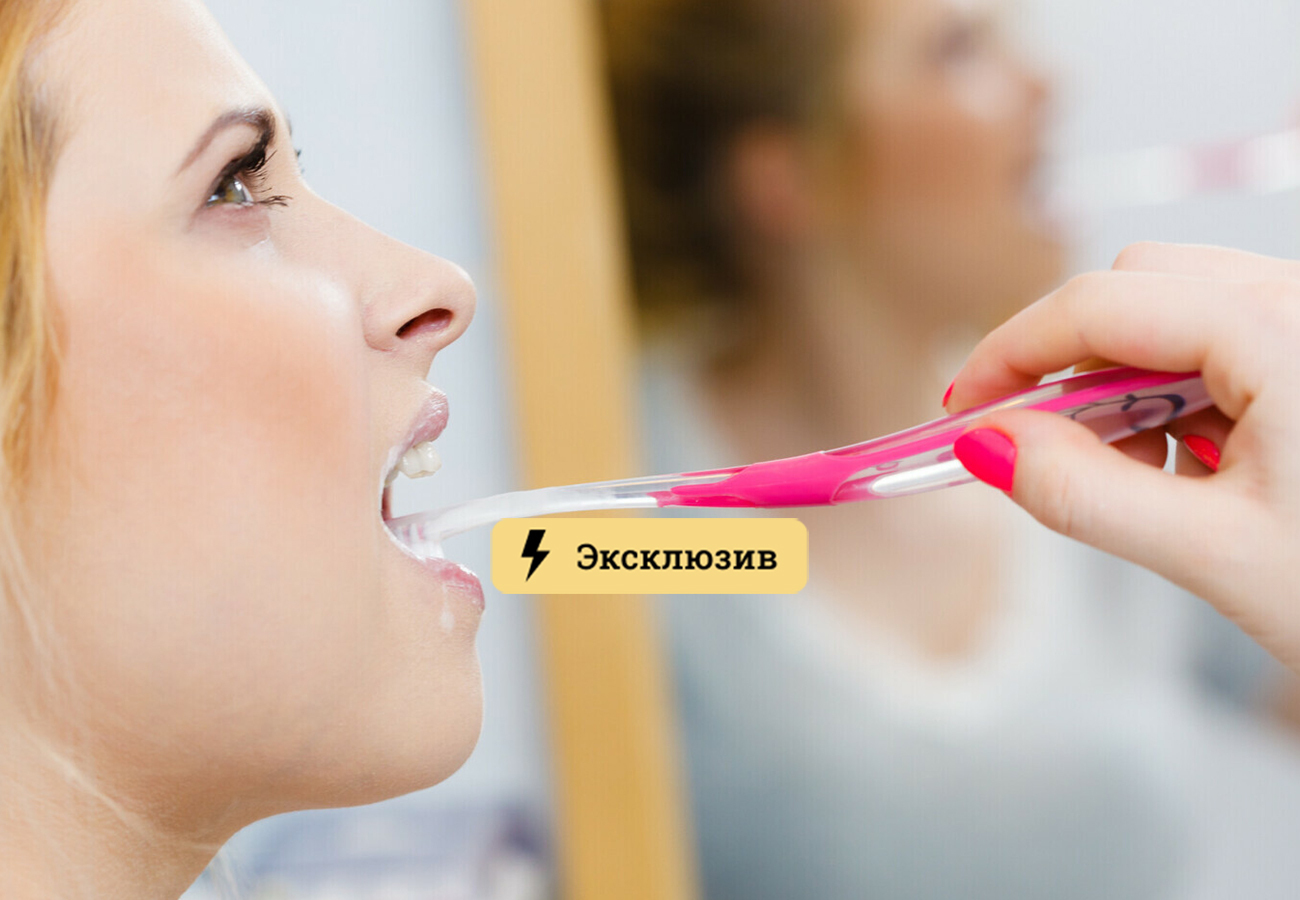 Стоматолог Автандилян: SLS и парабены в зубной пасте могут вызвать аллергическую реакцию