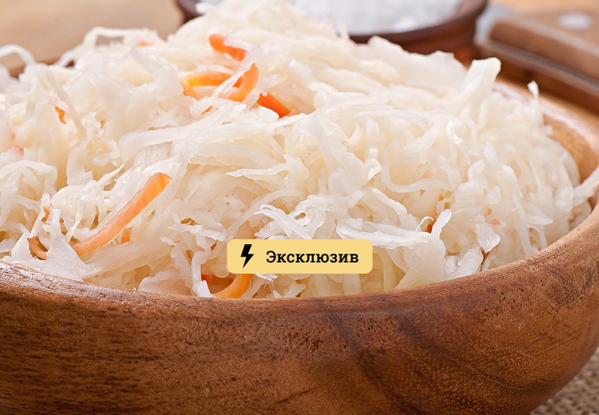 Что такое ферментированные продукты и зачем они нужны. Рассказывает врач —  Секрет фирмы