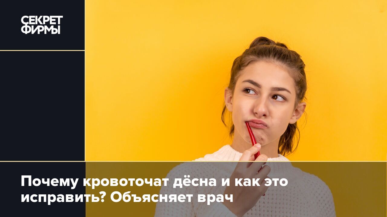 Почему женщины плачут после оргазма?