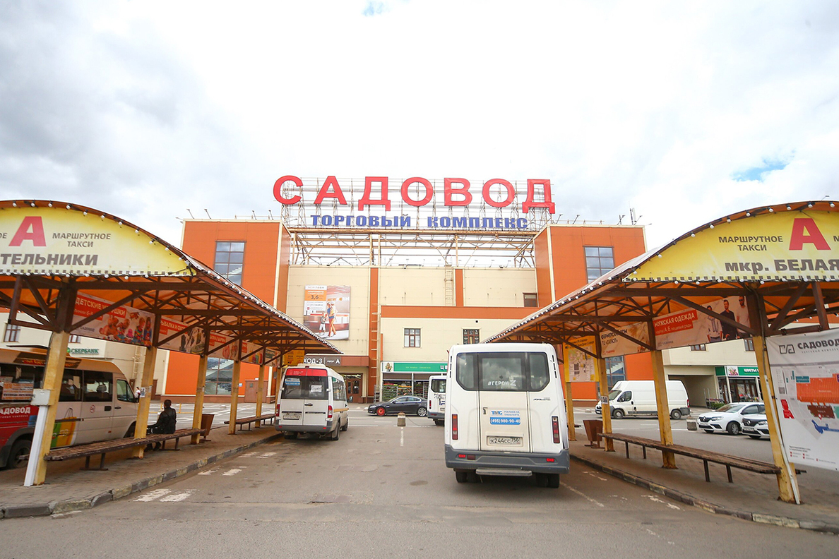 Корь на рынке «Садовод» в Москве: чем опасна болезнь — Секрет фирмы