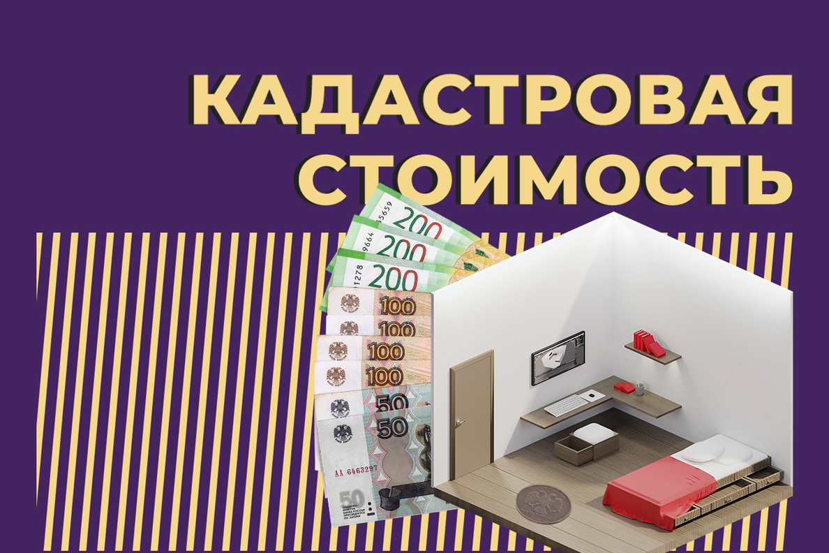 Покупка квартиры за материнский капитал в ипотеку и без: как выделить долю  ребёнку и легко ли её потом продать — Секрет фирмы