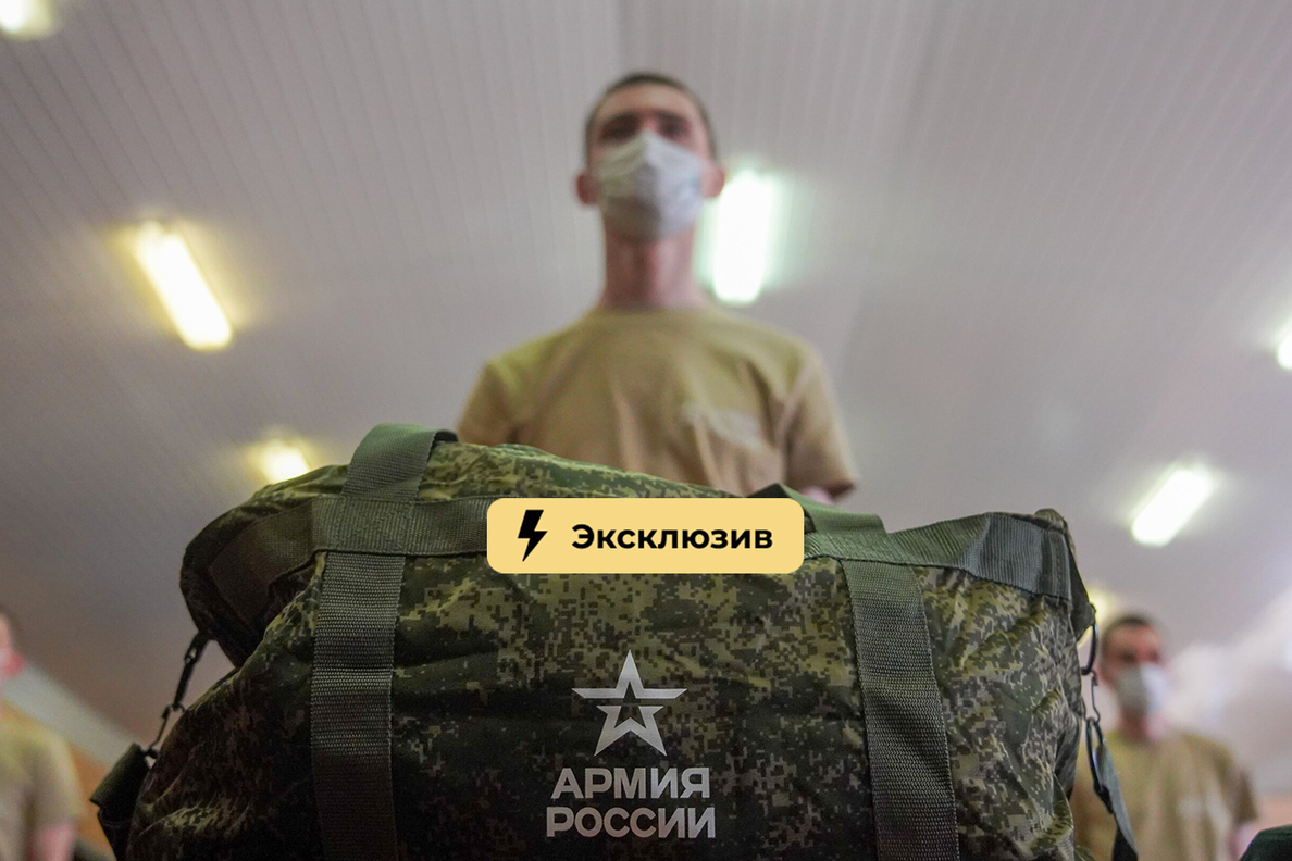 Передачка в армию. Что можно послать военнослужащему в 2023 году — Секрет  фирмы