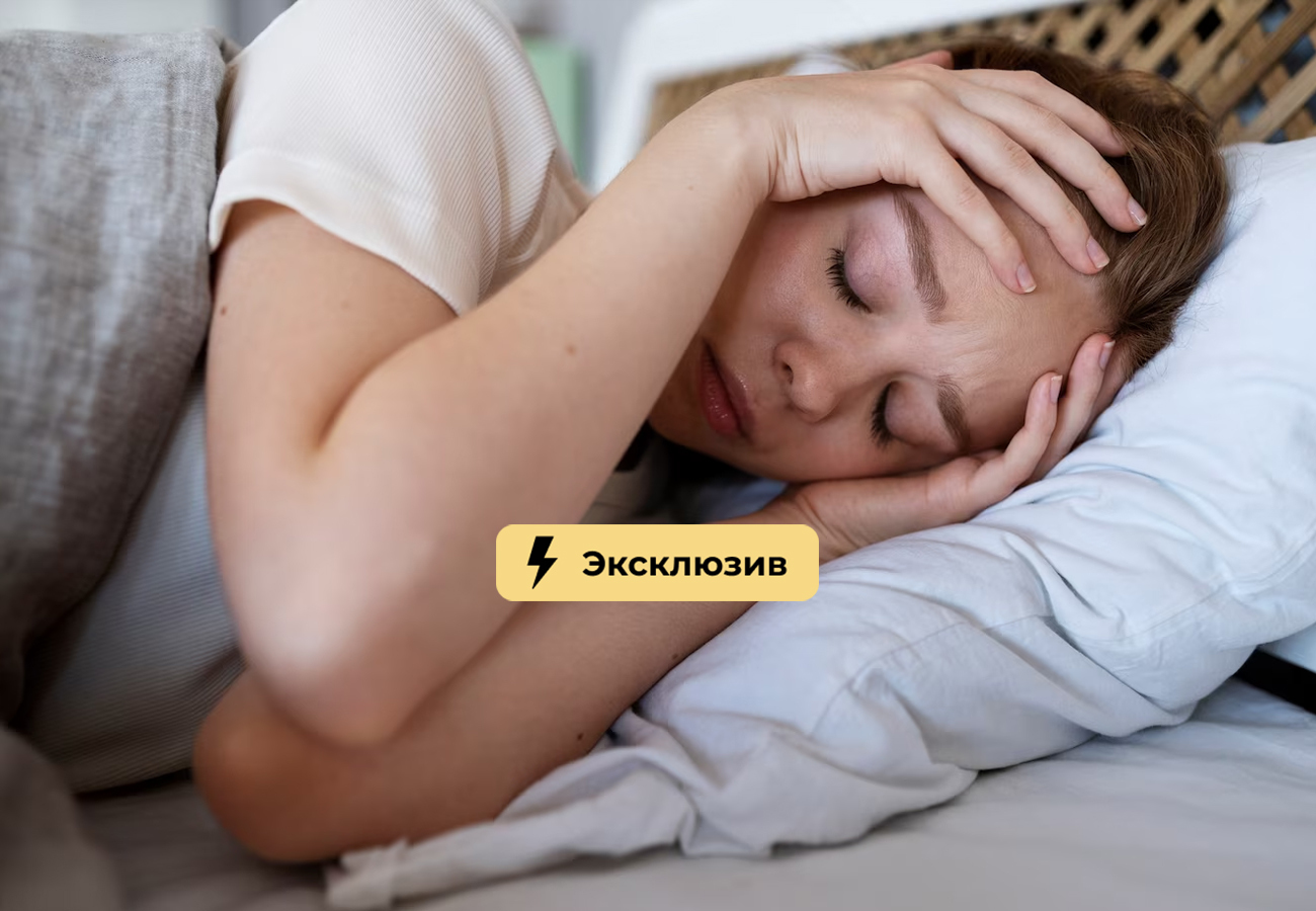 Сомнолог Сурненкова: здоровый сон помогает организму бороться с инфекциями
