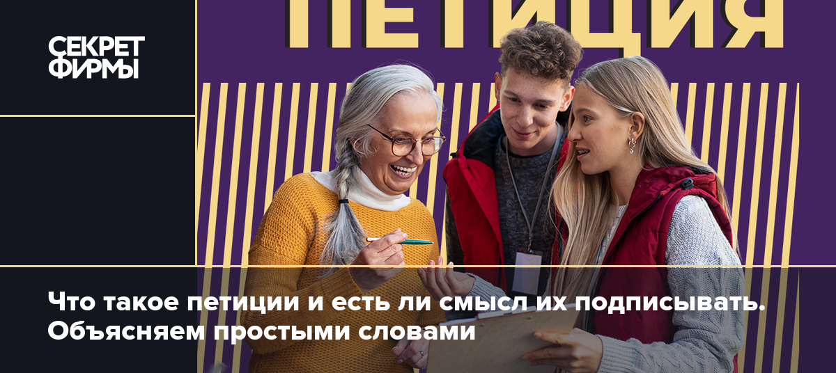 Какие есть платформы
