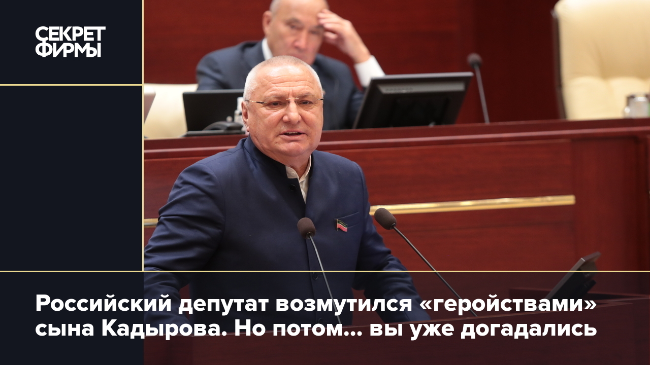 Машины чиновников: на каких отечественных авто будут ездить госслужащие —  Секрет фирмы