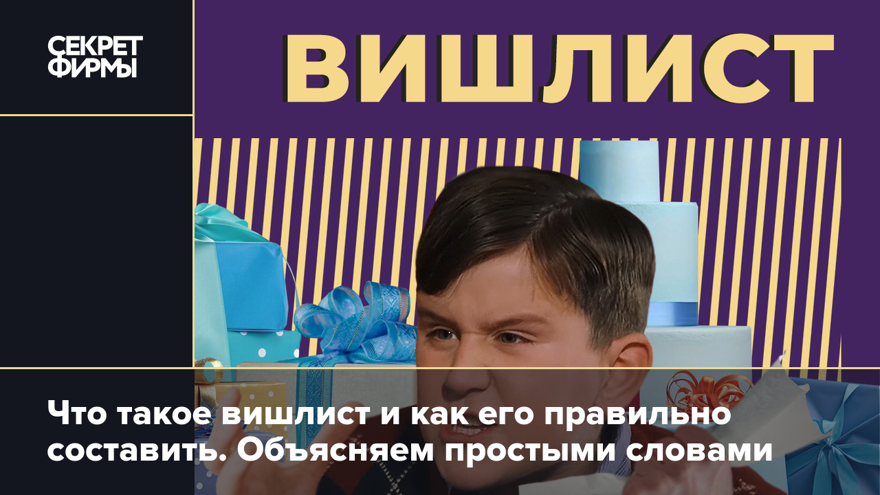 Что подарить на 14 Февраля: 8 простых подарков своими руками