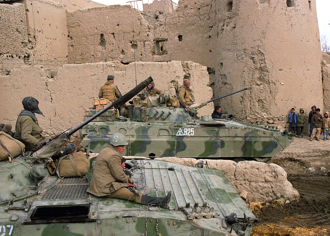 30 лет назад советские войска покинули Афганистан - Российская газета