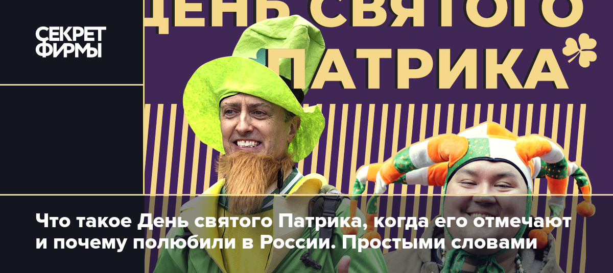 Хотели, как лучше: девочка в хиджабе вызвала гнев мусульман Великобритании