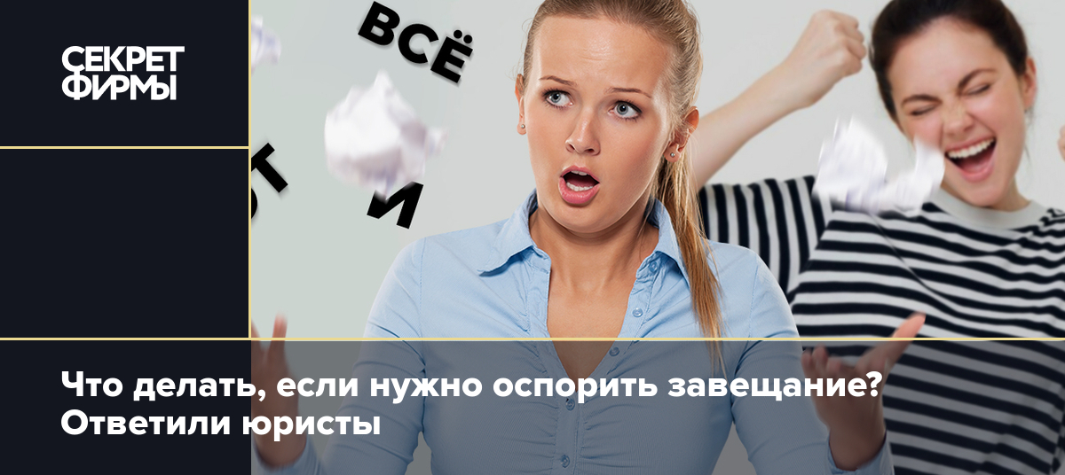 Как восстановить потерянные документы на квартиру