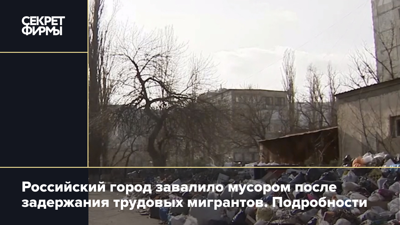 Ростовский блогер Чеботарёв критиковал СВО, а потом резко попросился на  службу — Секрет фирмы