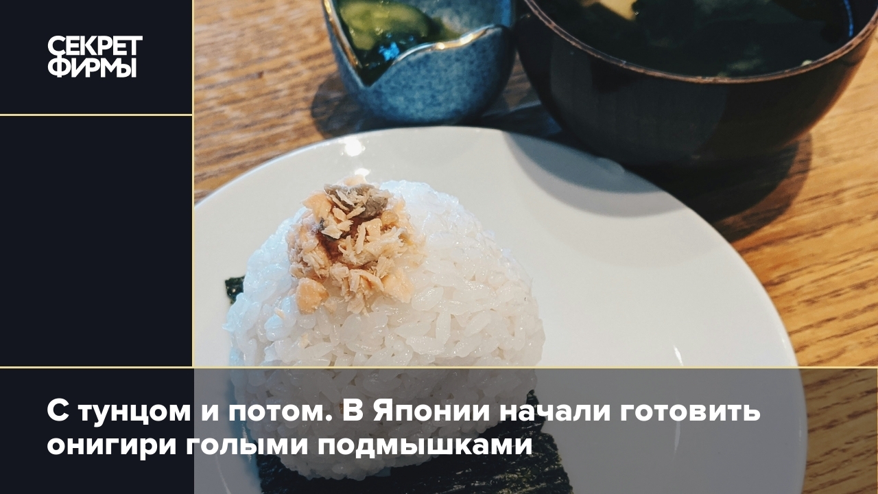 Рисунок по Номерам Голая Девушка купить на OZON по низкой цене