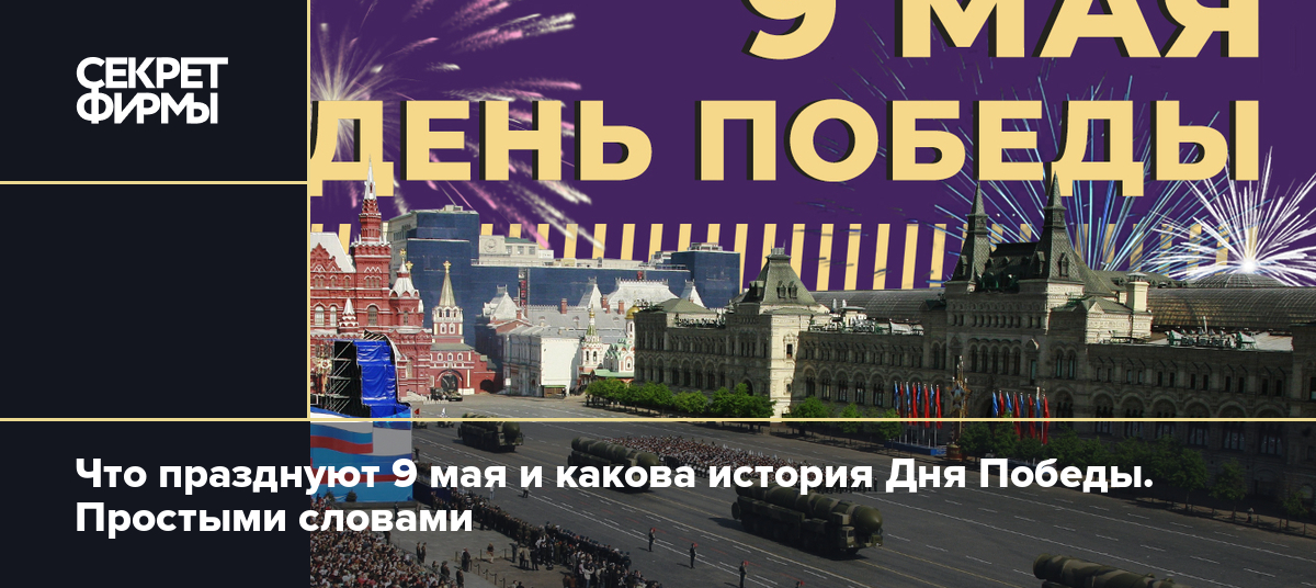 Мария Бурмака показала украинцам, как своими руками сделать Мак Памяти к 8 мая