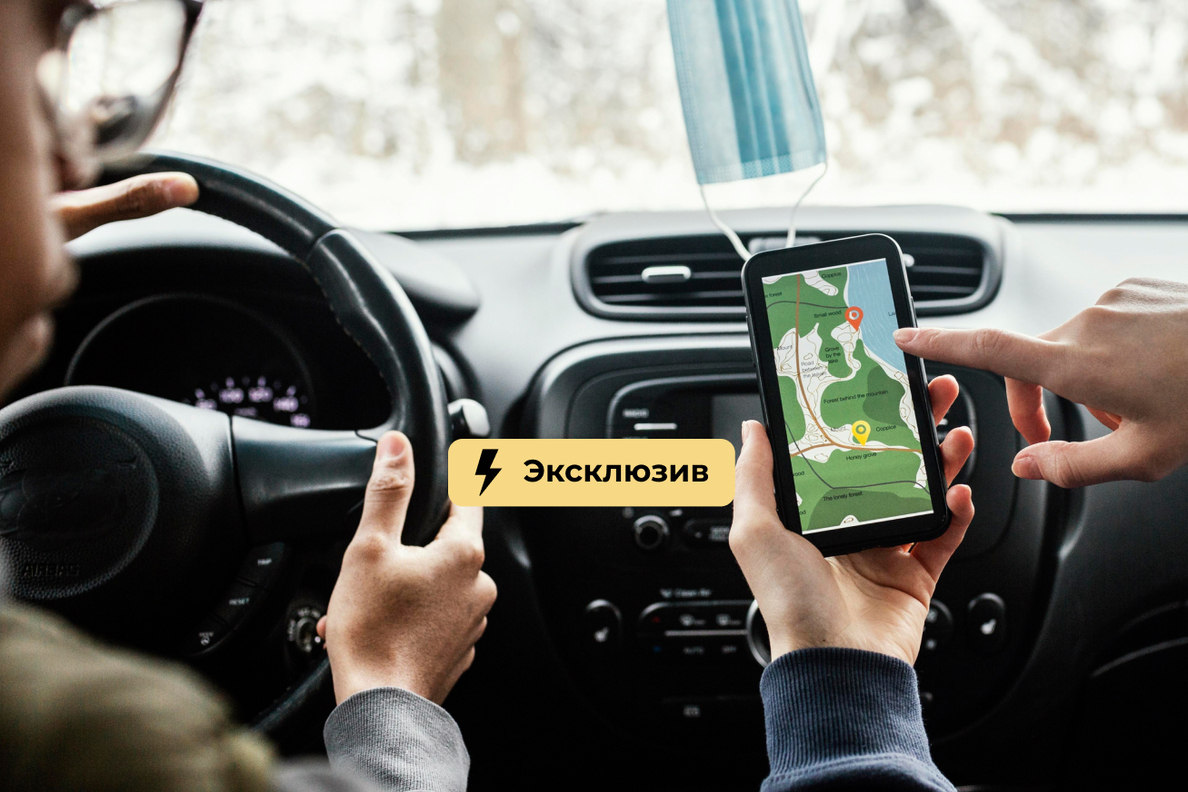 Как пользоваться GPS: нужно ли включать Bluetooth и Wi-Fi — Секрет фирмы