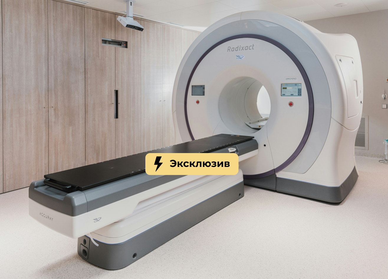 Рентгенолог Чекалина: магнитное поле на процедуре МРТ не вызывает рак