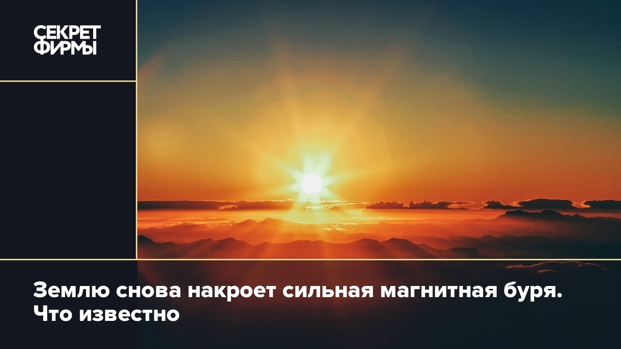 Цыганский табор напал на дом участника СВО и занялся вымогательством. Что  было дальше — Секрет фирмы