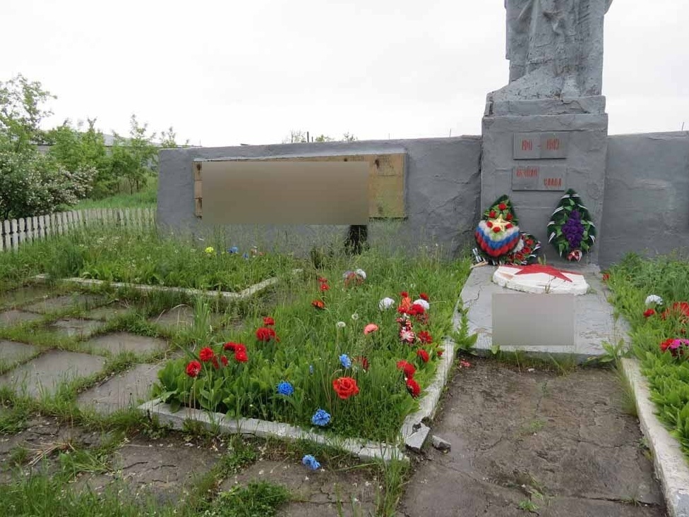 Под Омском подростков задержали за осквернение памятника героям ВОВ
