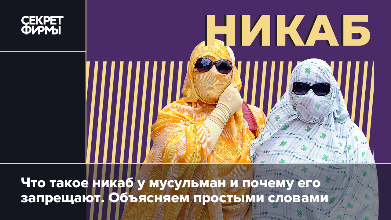 Проститутка — Неолурк, народный Lurkmore