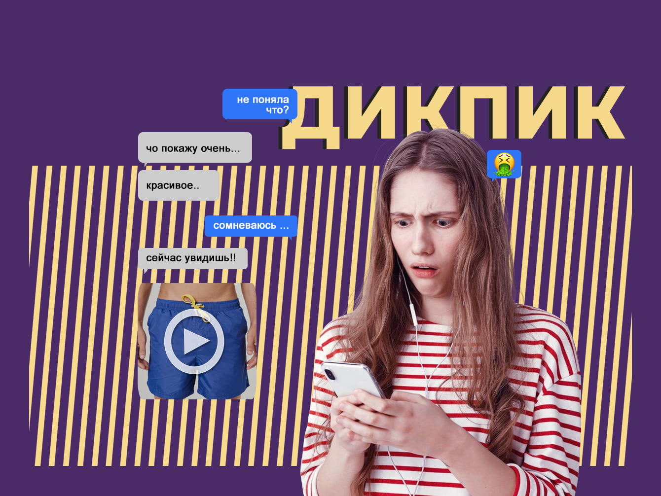 Армян порно видео Видеоны аяқтамай тұрып алып үлгермедім.