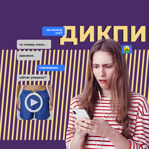 Орыс жалаңаш модельдері Стахановтан секске арналған қыздар