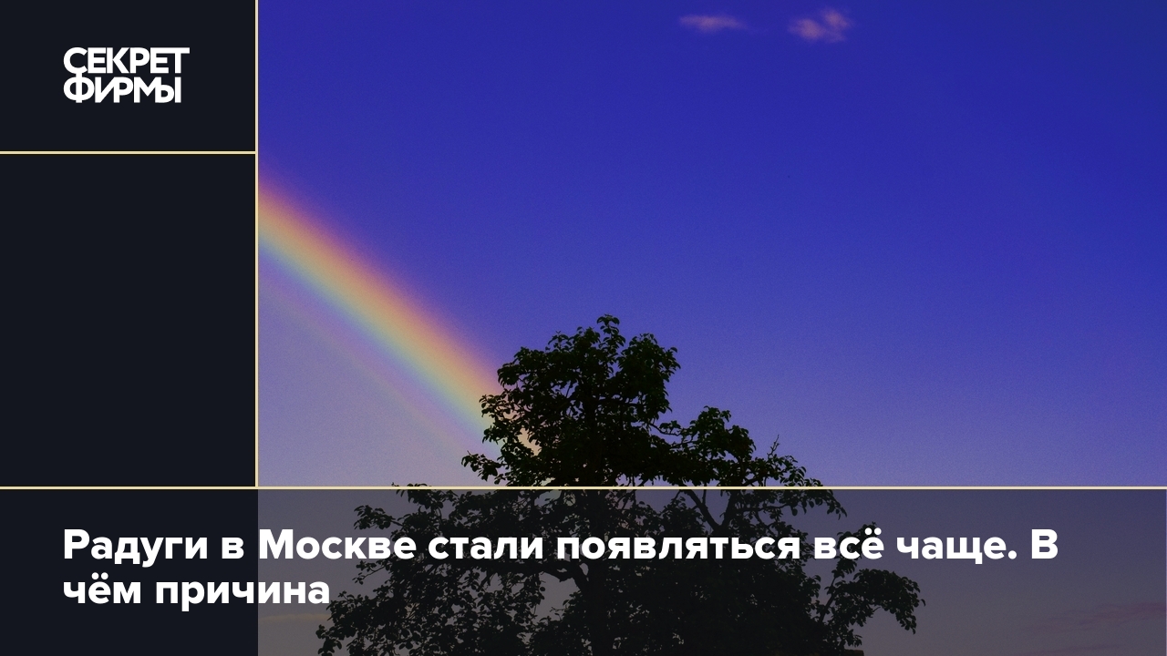 Всё из железа, сварочные работы, ул. Александра Ерёмина, 36/4, Новосибирск — Яндекс Карты