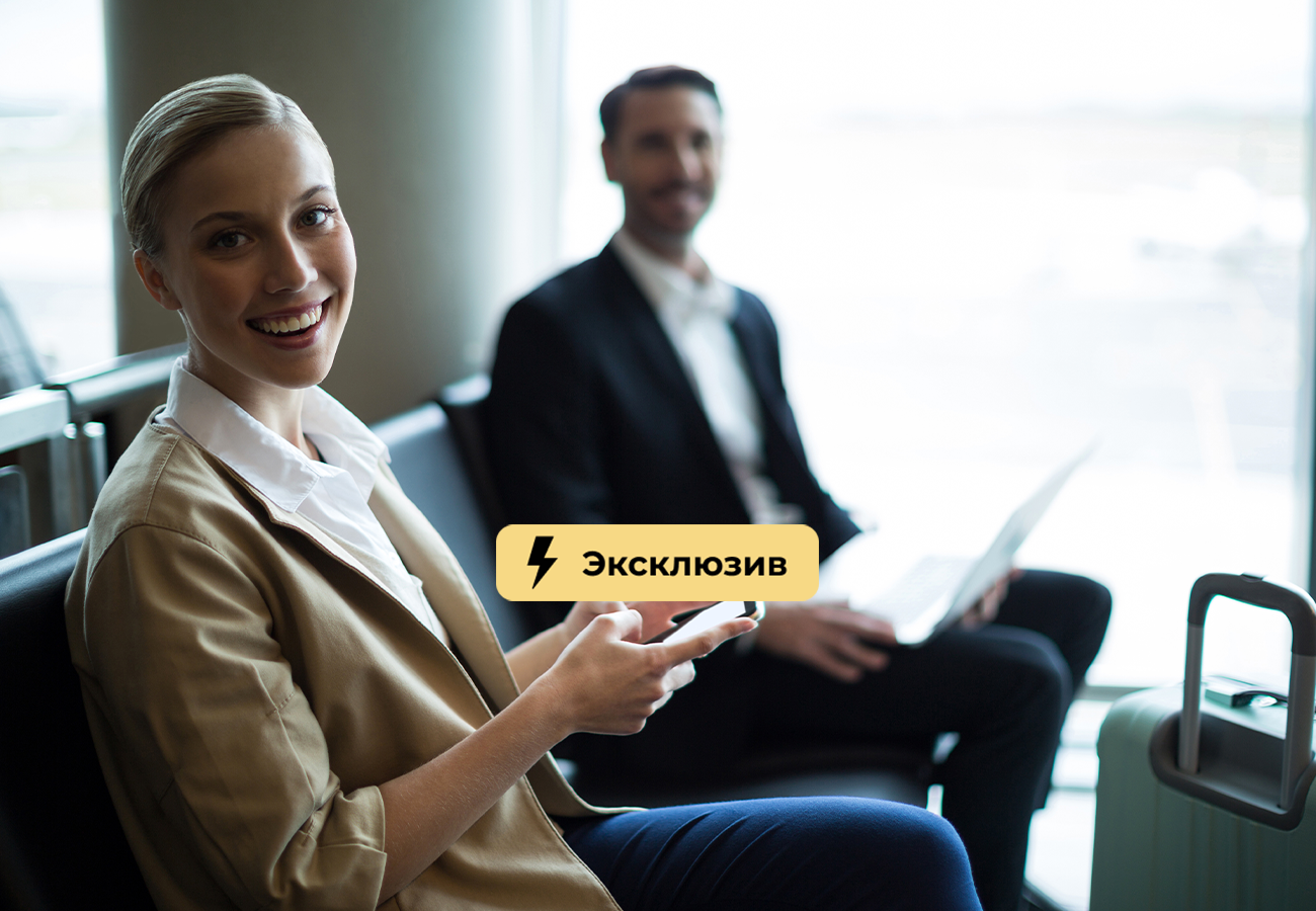 Эксперт Данилова: справка о подтверждении факта перевозки подтвердит перелёт