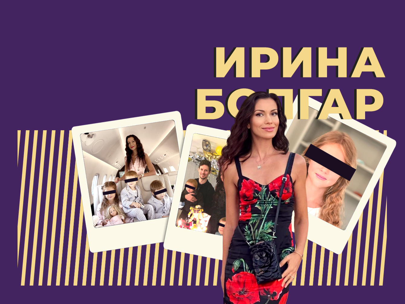 Кто такая Ирина Болгар и что ей надо от Павла Дурова. Главное из биографии