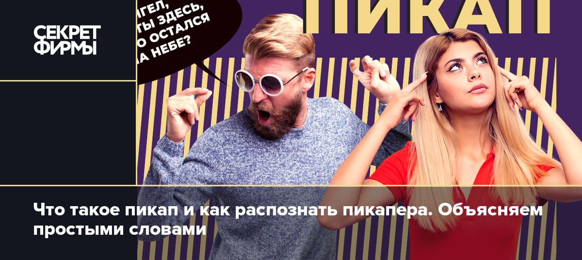 Азиялық порно массаж