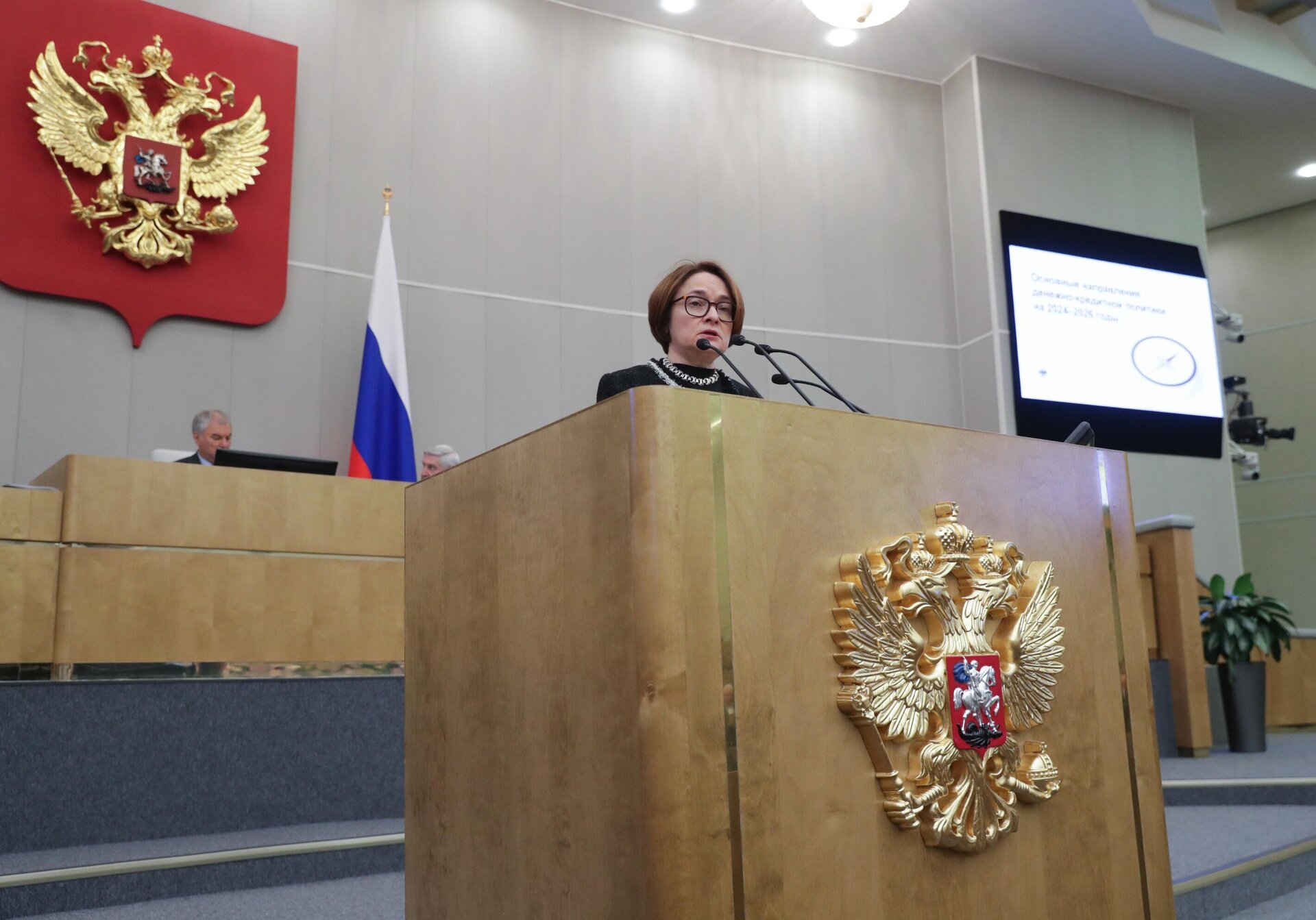 Депутат Аксаков считает, что Центробанк может поднять ключевую ставку до 20%