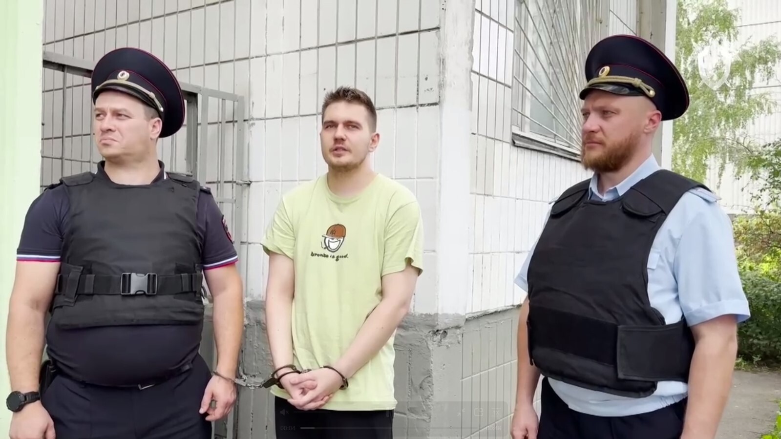 СК: в деле отравителя из Балашихи появилось семь новых эпизодов