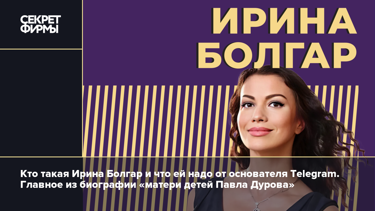 Грузин порно фотосуреттері