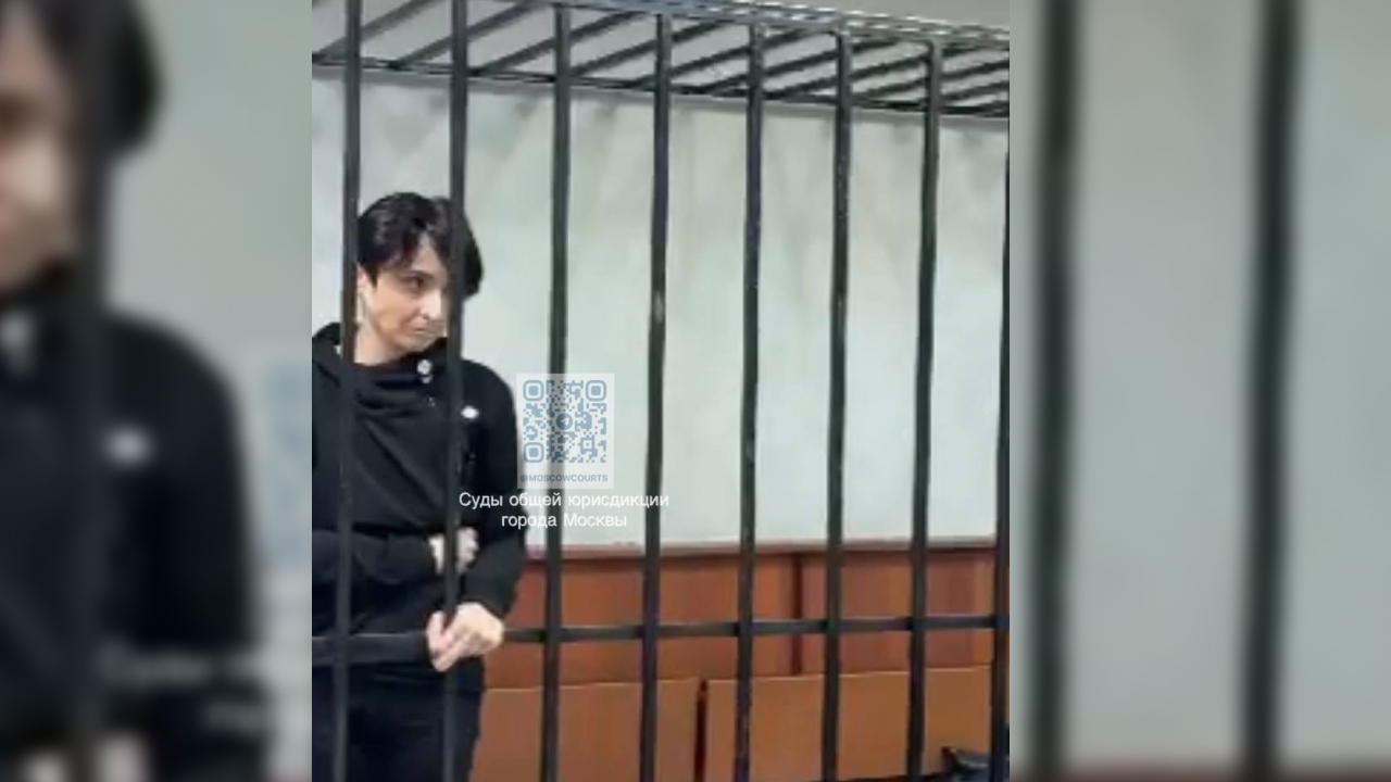 Суд в Москве арестовал женщину, назвавшую строителей руснёй