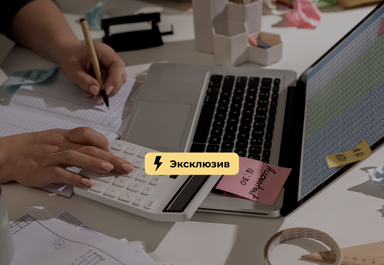 Как мы будем работать и отдыхать в декабре 2024 года и ждать ли сокращённых дней