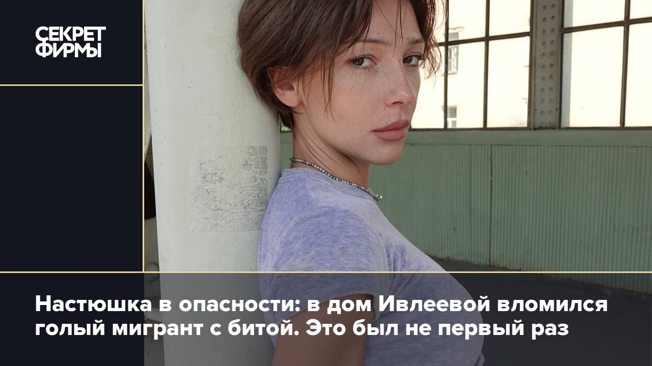 голые дети дома 