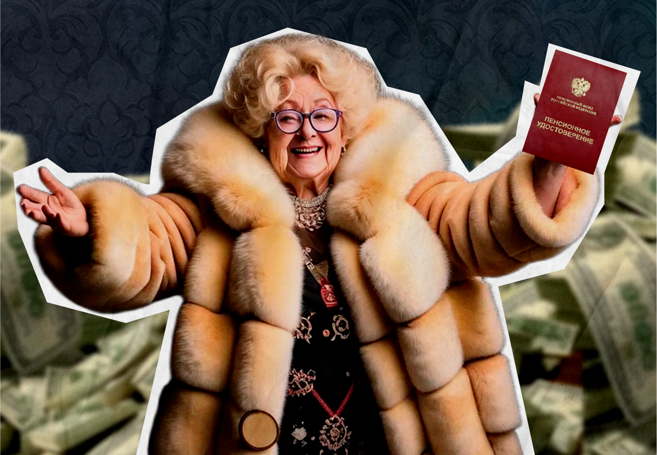 Россиянам повысят пособия и пенсия в 2025 году с 1 февраля