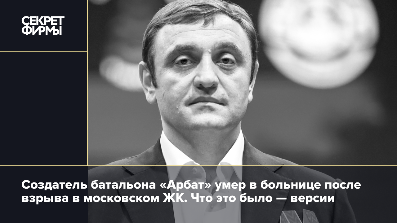 Кусина Вивидо Дикті кастрациялау