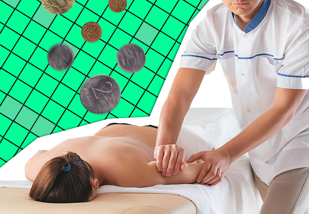 Эксперты рассказали, как получить налоговый вычет за лечение не выходя из дома