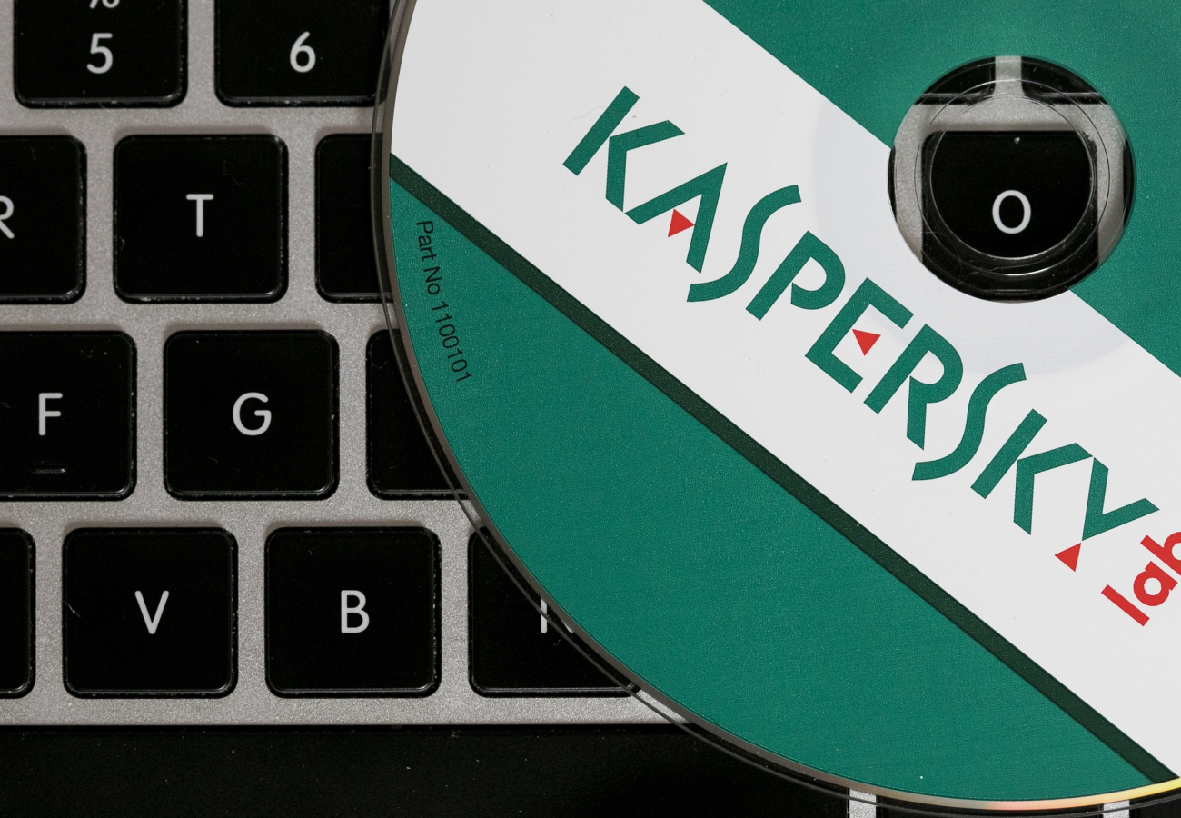 МВД: мошенники стали использовать поддельный Касперский для фишинга