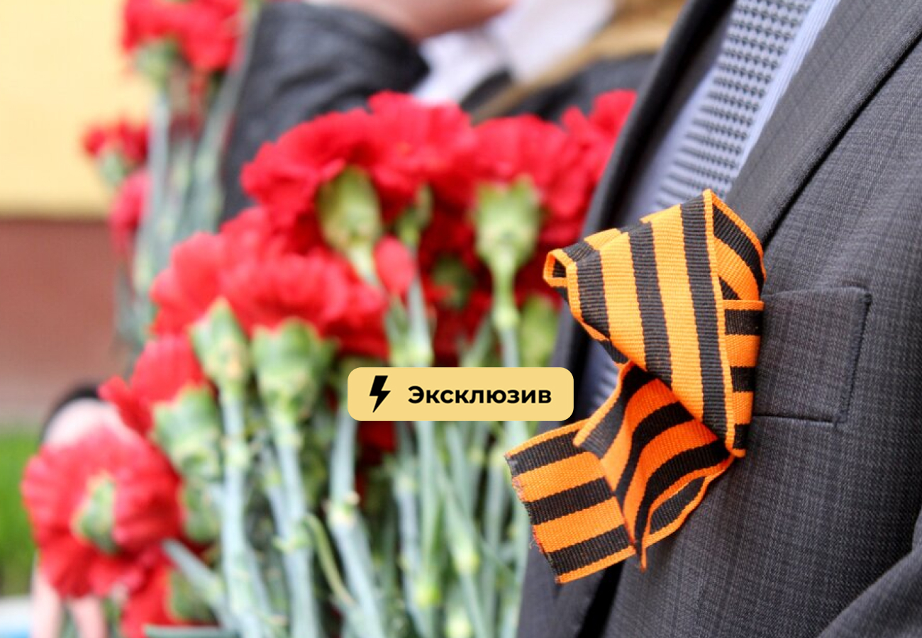 Адвокат Яблоков: добиться положенных выплат к 80-летию Победы поможет жалоба в СФР