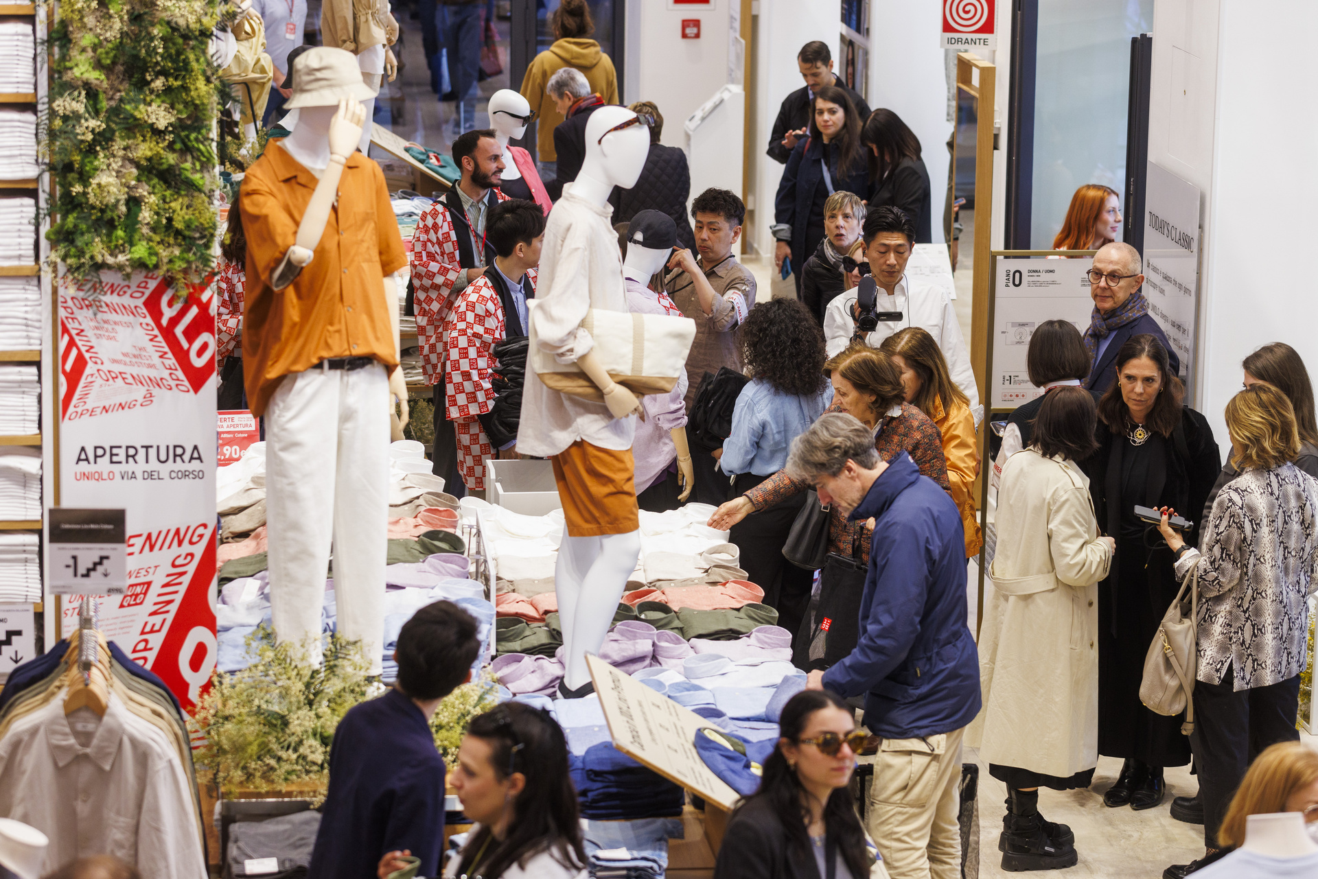 Японский бренд Uniqlo не вернётся на российский рынок