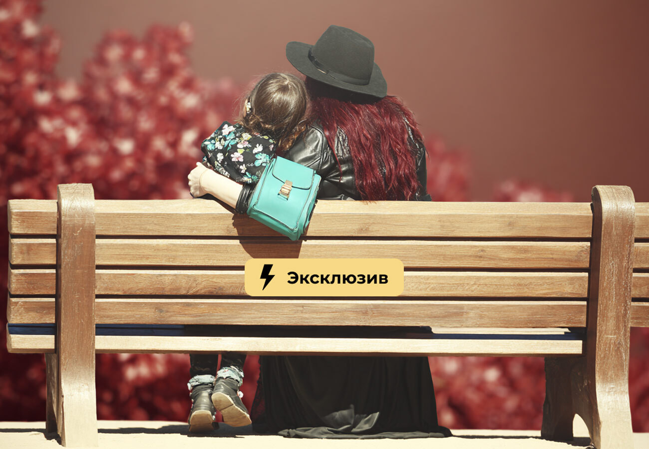 Адвокат Кузьминова назвала 4 способа защитить наследственные права детей от первого брака