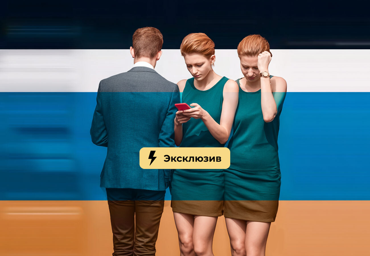 Эксперты: оцифровка личности  дело добровольное, но неизбежное