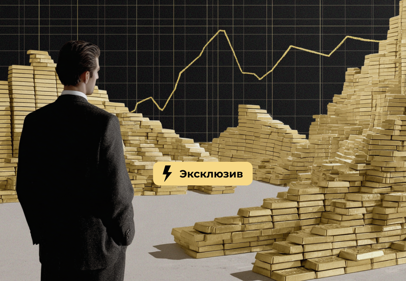 Аналитик подсчитала, что принесло инвесторам больше за последние 30 лет