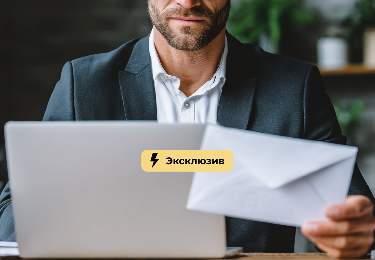 Налоговый эксперт Шумейко: теперь премии  это не волшебные деньги по настроению шефа