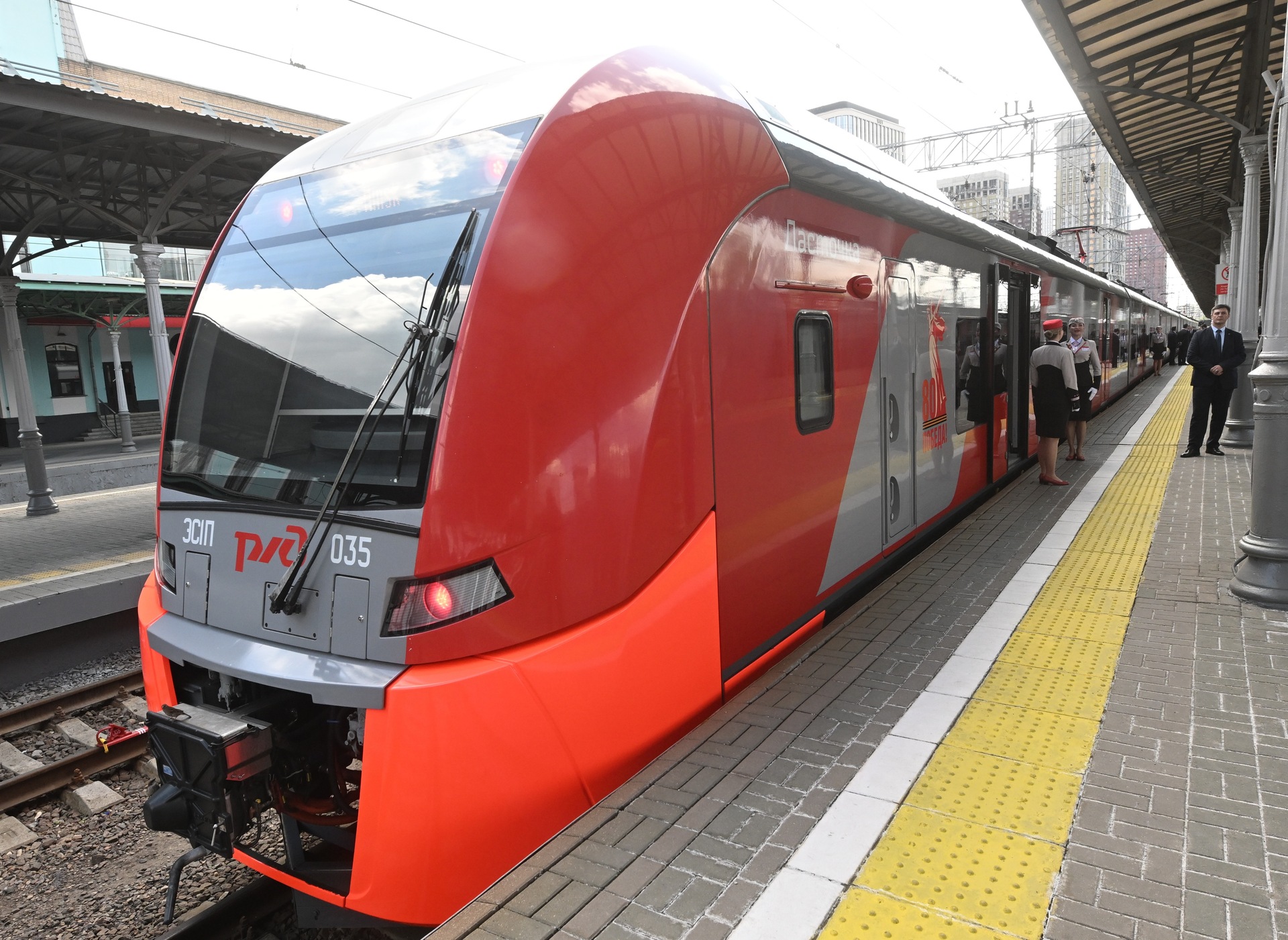 В купейных вагонах поездов РЖД появились места только для пассажиров с детьми