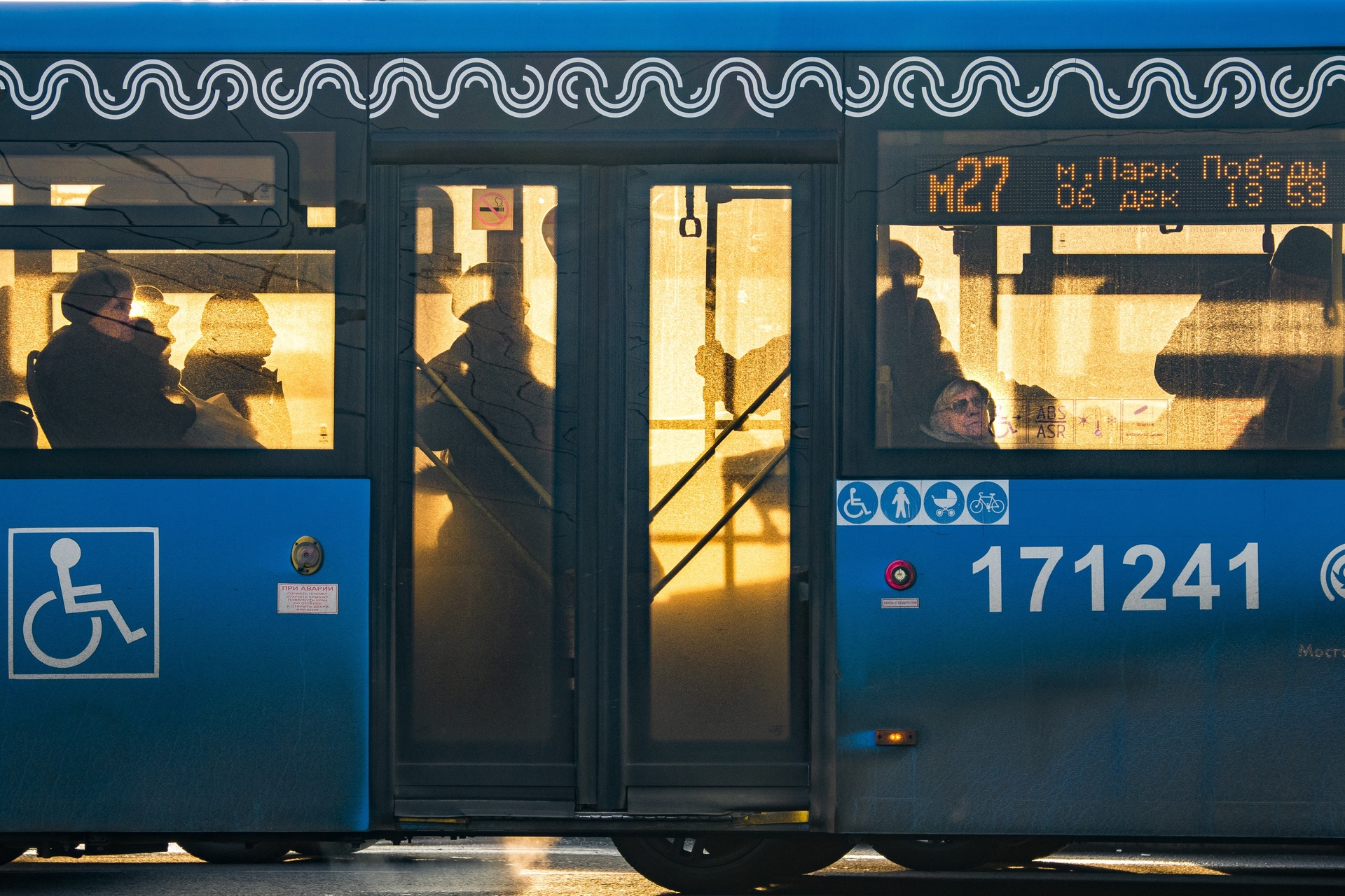 В России могут сделать проезд в транспорте для беременных бесплатным