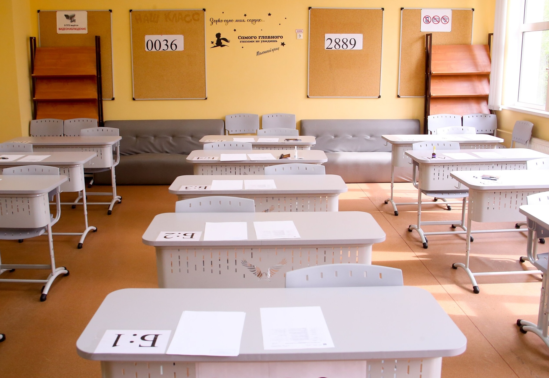 Минпросвещения упростило тест по русскому языку для части детей иностранцев